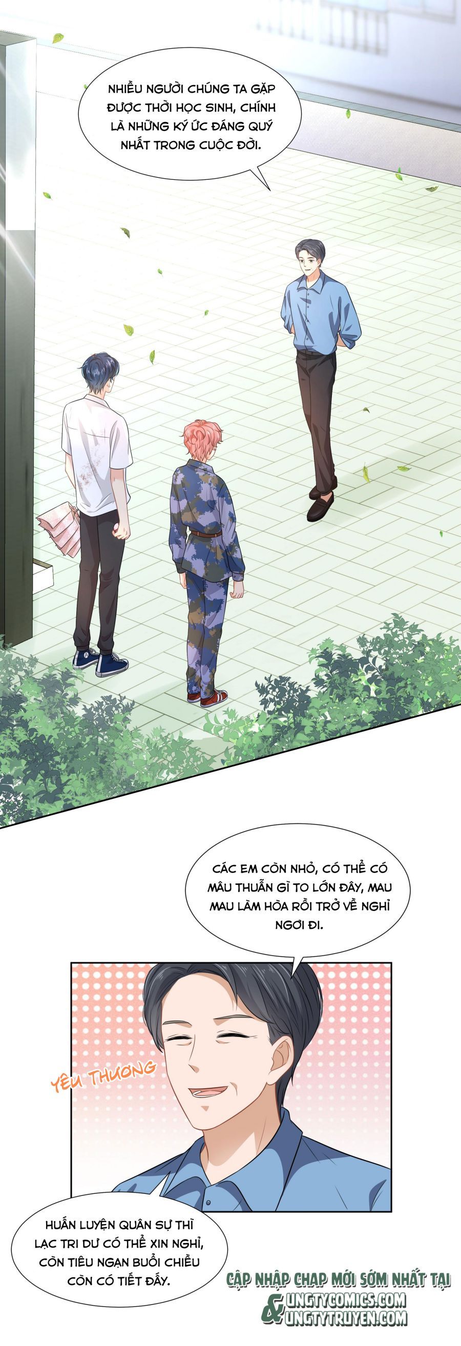 Tin Tức Tố Nói Chúng Ta Không Có Khả Năng Chapter 7 - Trang 2