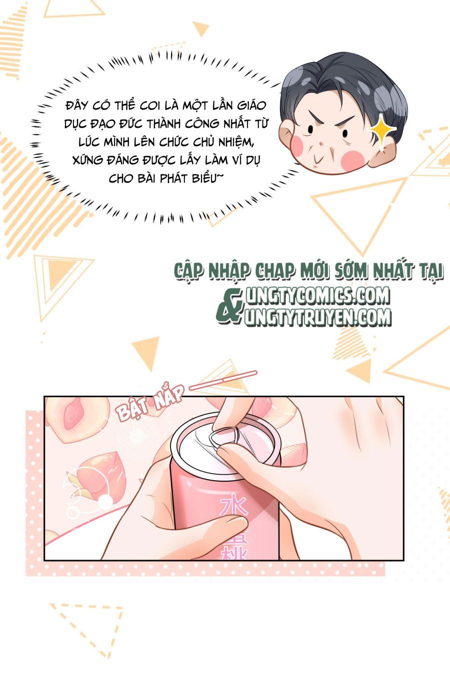 Tin Tức Tố Nói Chúng Ta Không Có Khả Năng Chapter 7 - Trang 2