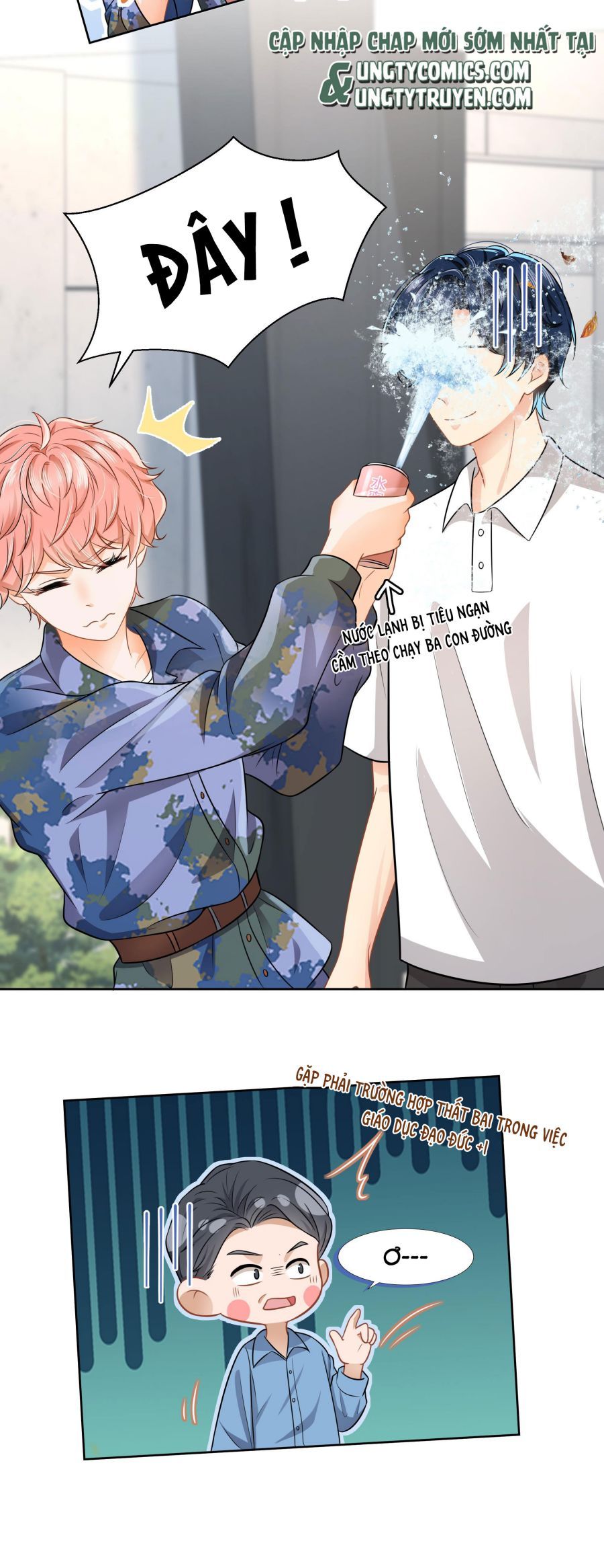 Tin Tức Tố Nói Chúng Ta Không Có Khả Năng Chapter 7 - Trang 2