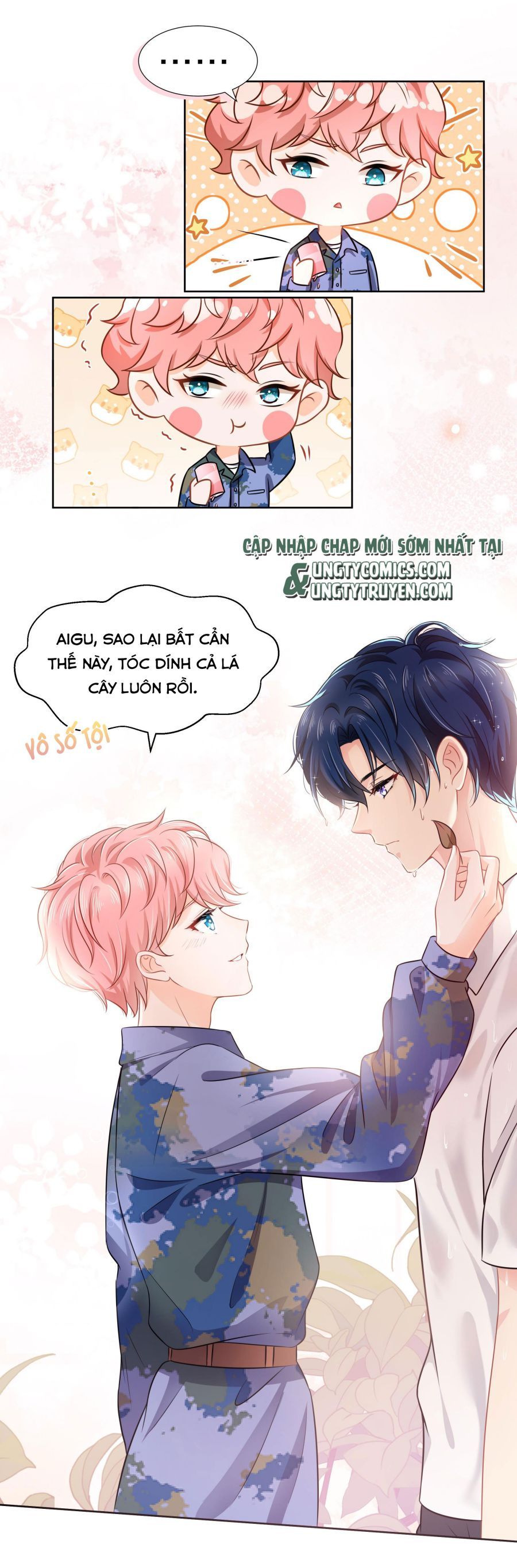 Tin Tức Tố Nói Chúng Ta Không Có Khả Năng Chapter 7 - Trang 2