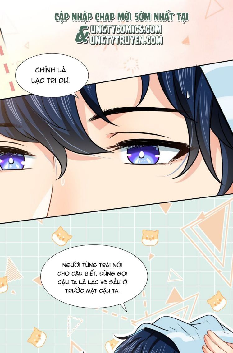 Tin Tức Tố Nói Chúng Ta Không Có Khả Năng Chapter 8 - Trang 2