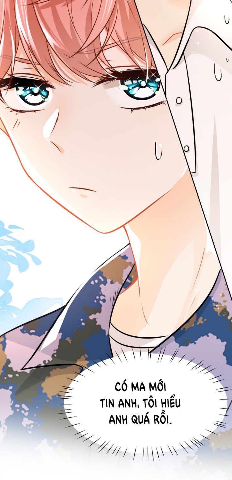 Tin Tức Tố Nói Chúng Ta Không Có Khả Năng Chapter 8 - Trang 2