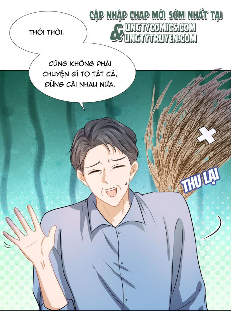 Tin Tức Tố Nói Chúng Ta Không Có Khả Năng Chapter 8 - Trang 2
