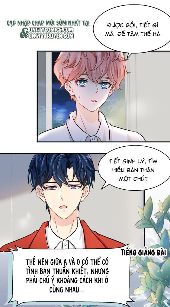 Tin Tức Tố Nói Chúng Ta Không Có Khả Năng Chapter 9 - Trang 2