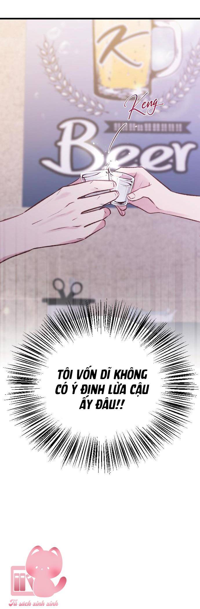 Tình Cờ Ta Gặp Nhau Chapter 1 - Trang 2