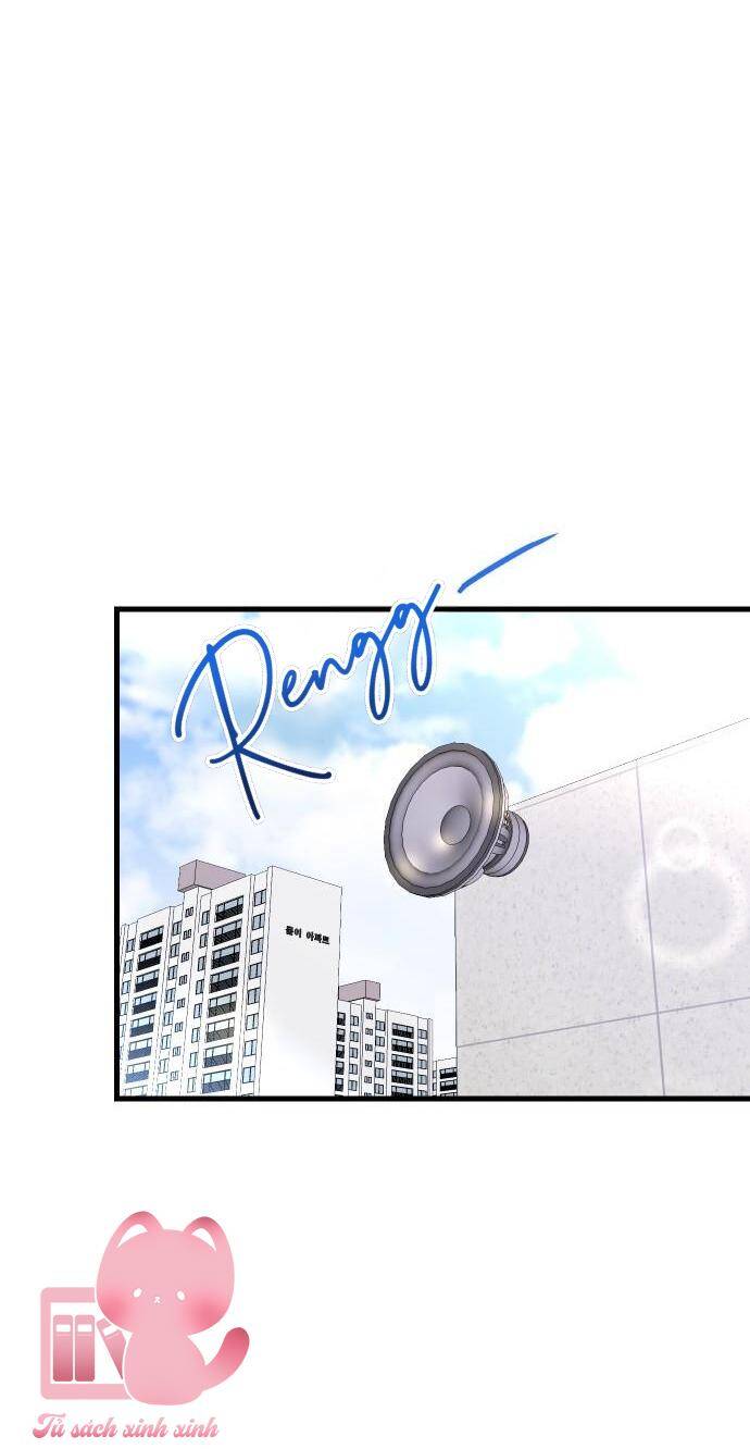 Tình Cờ Ta Gặp Nhau Chapter 1 - Trang 2