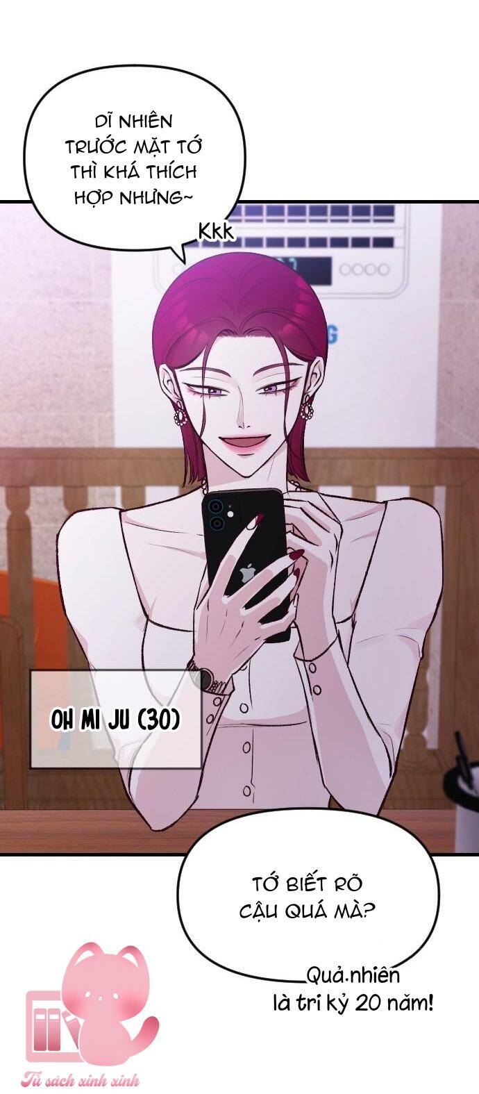 Tình Cờ Ta Gặp Nhau Chapter 1 - Trang 2