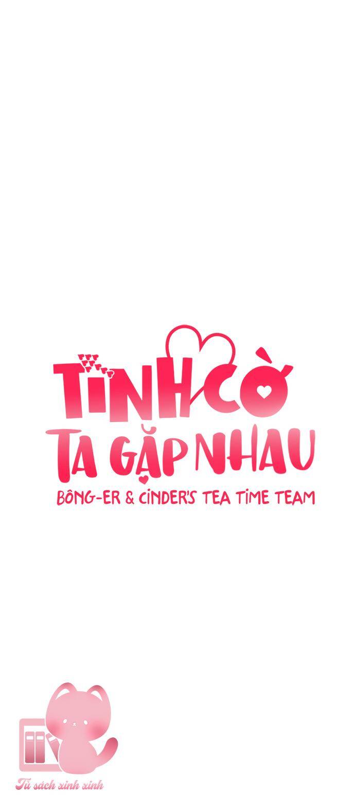 Tình Cờ Ta Gặp Nhau Chapter 1 - Trang 2