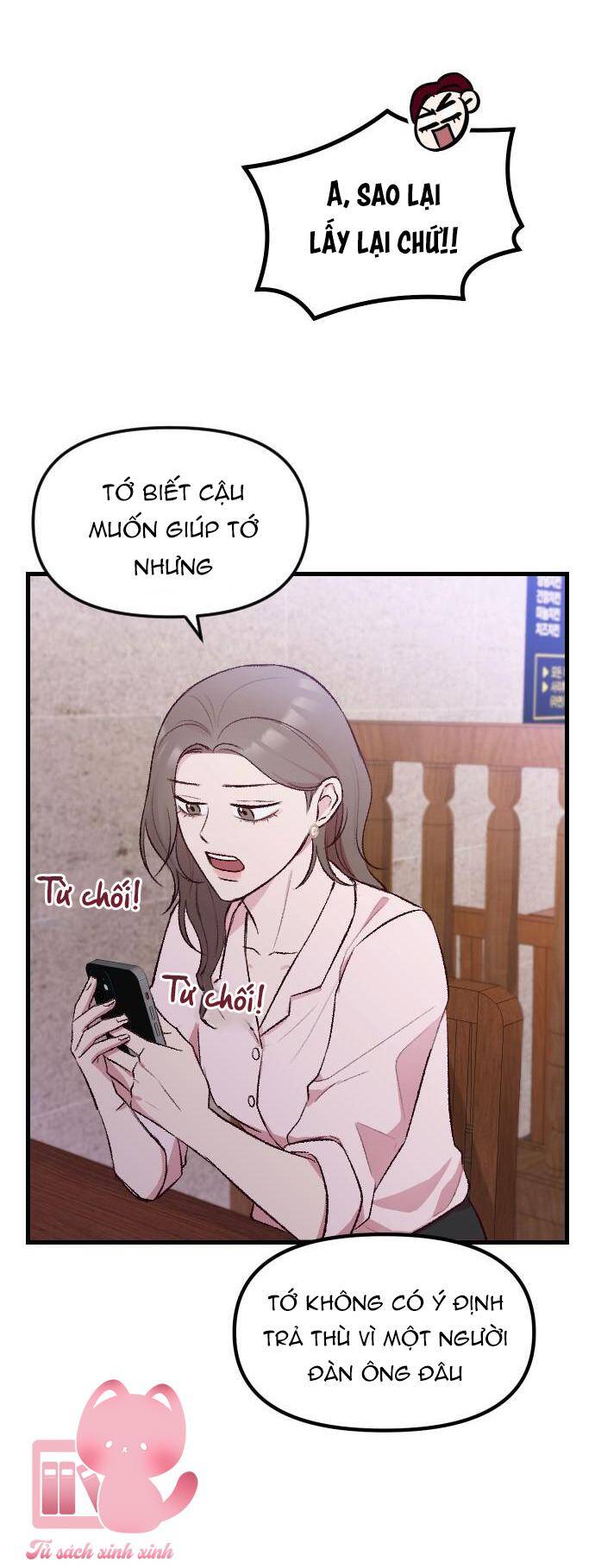 Tình Cờ Ta Gặp Nhau Chapter 1 - Trang 2