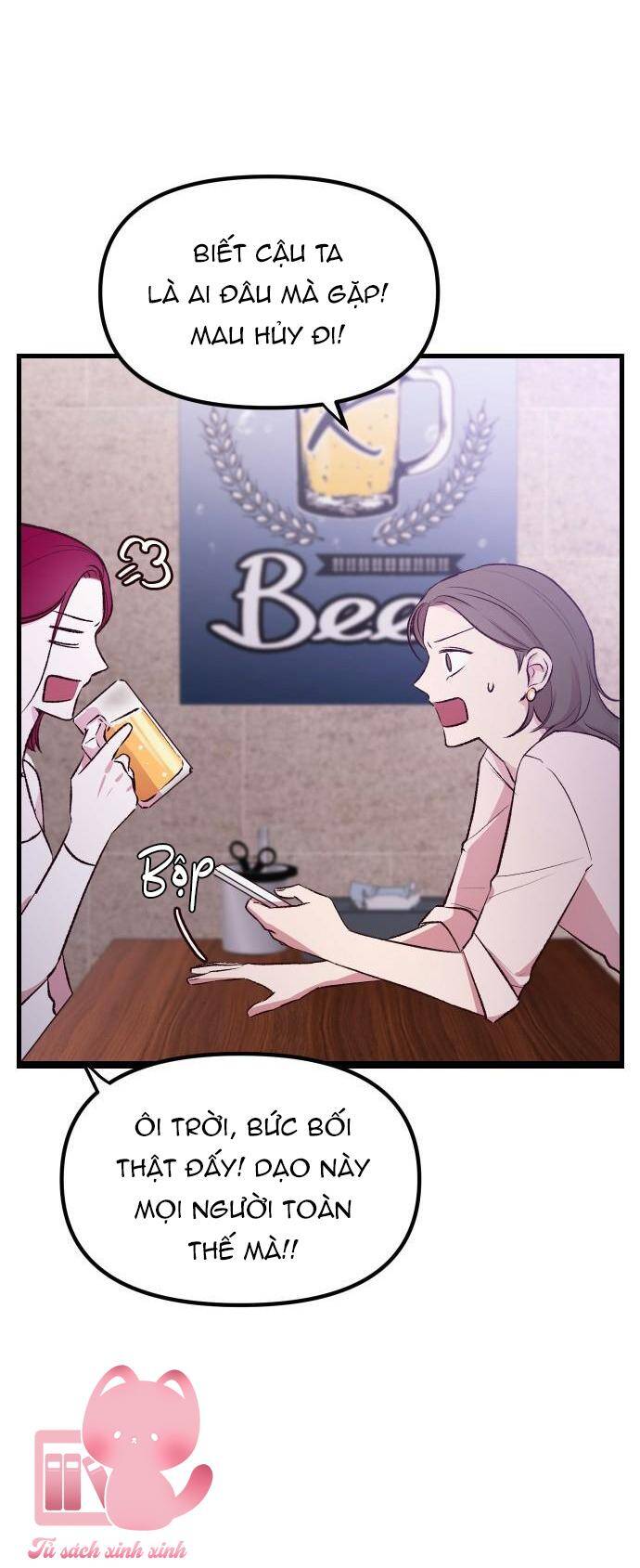 Tình Cờ Ta Gặp Nhau Chapter 1 - Trang 2