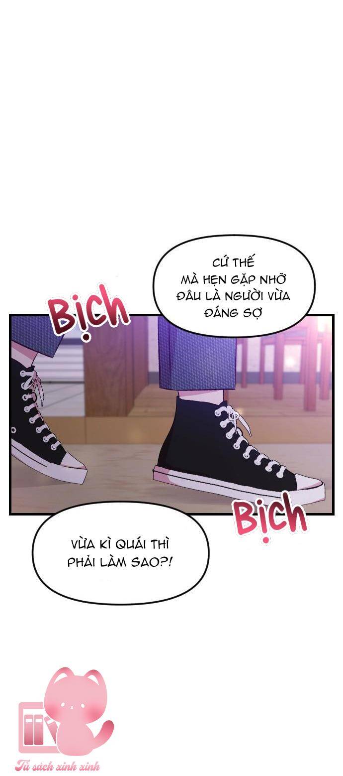 Tình Cờ Ta Gặp Nhau Chapter 1 - Trang 2