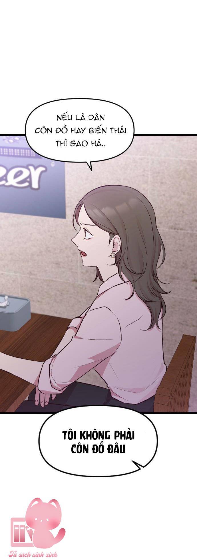 Tình Cờ Ta Gặp Nhau Chapter 1 - Trang 2