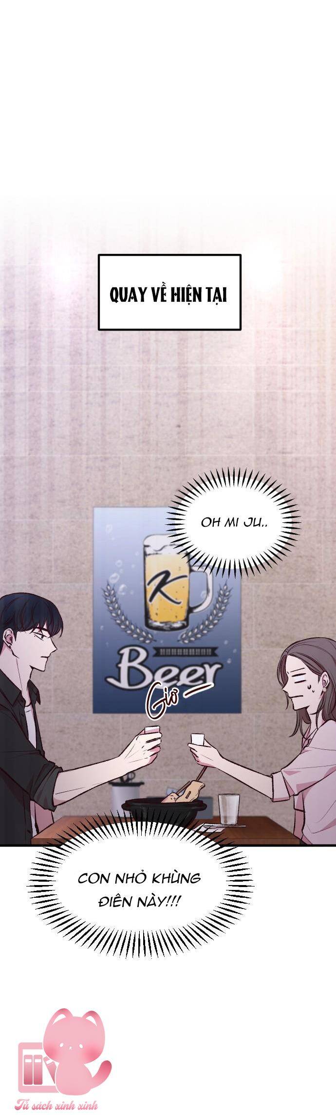 Tình Cờ Ta Gặp Nhau Chapter 1 - Trang 2