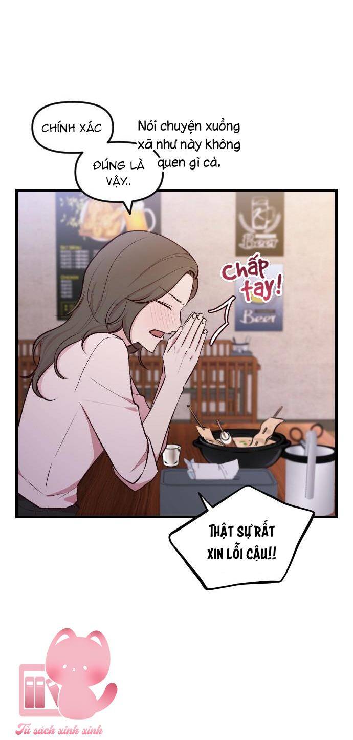 Tình Cờ Ta Gặp Nhau Chapter 1 - Trang 2