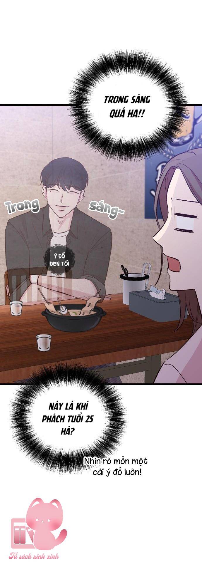 Tình Cờ Ta Gặp Nhau Chapter 1 - Trang 2