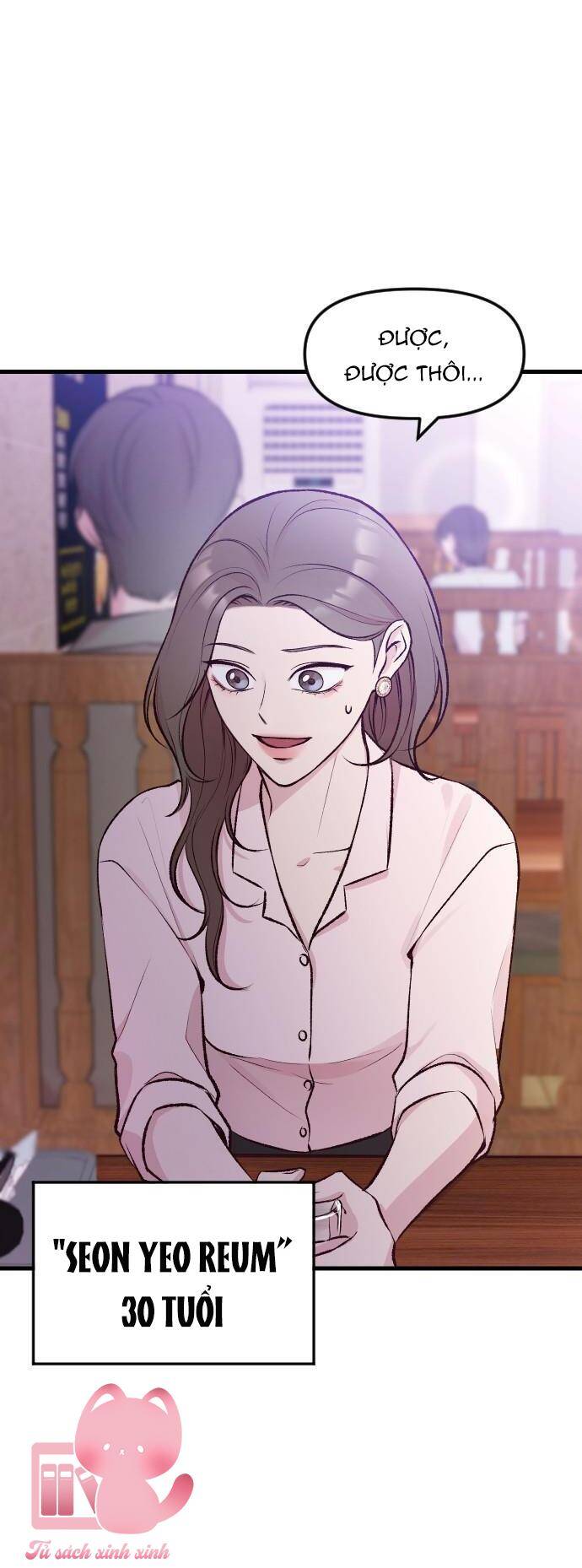 Tình Cờ Ta Gặp Nhau Chapter 1 - Trang 2