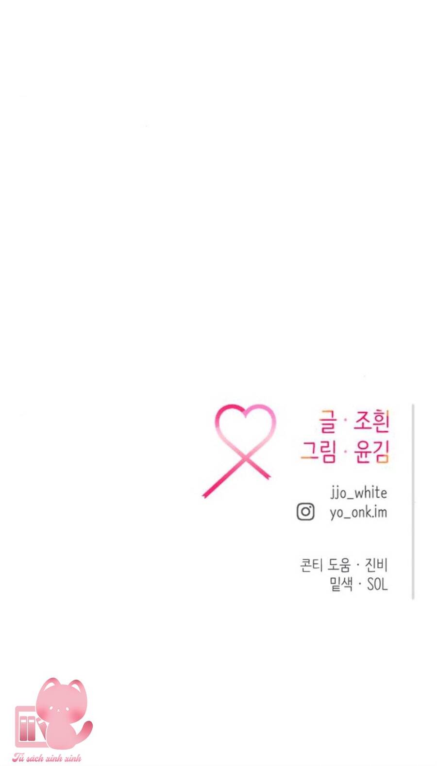 Tình Cờ Ta Gặp Nhau Chapter 2 - Trang 2