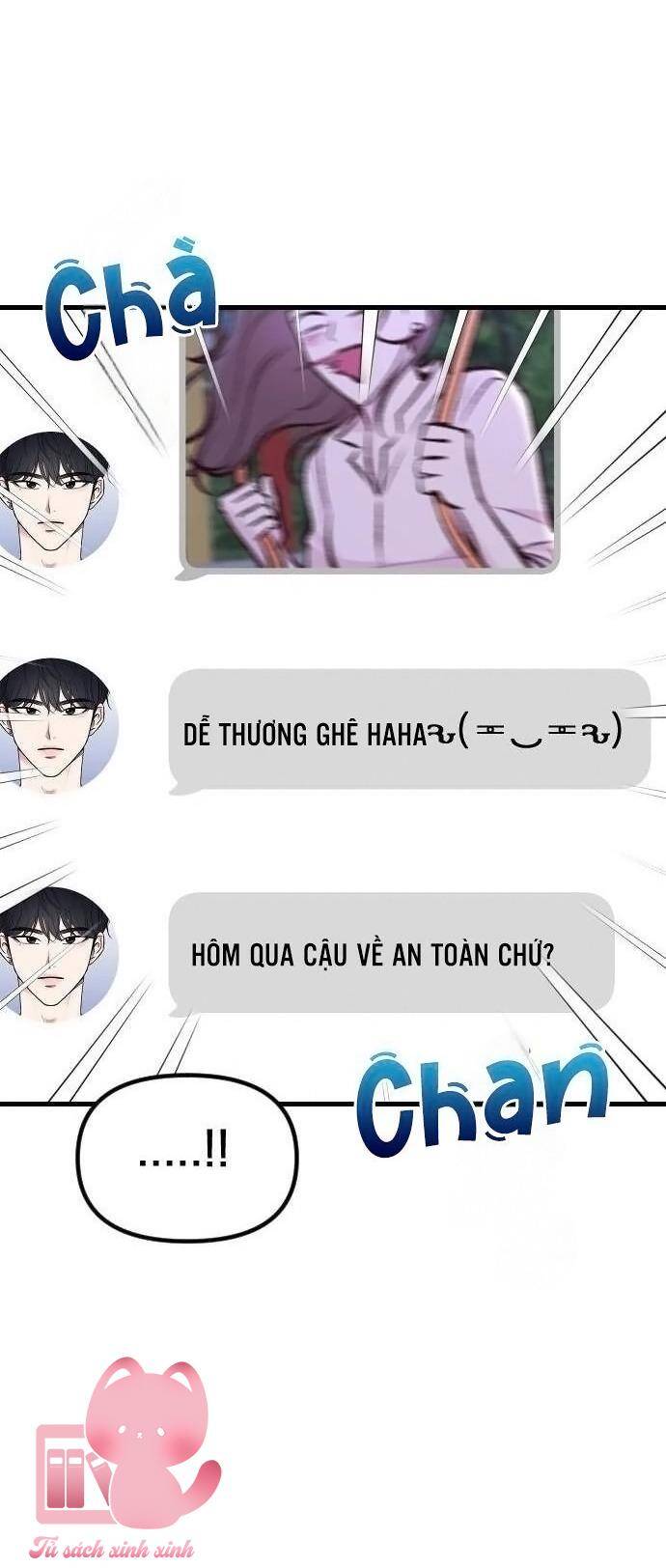 Tình Cờ Ta Gặp Nhau Chapter 2 - Trang 2
