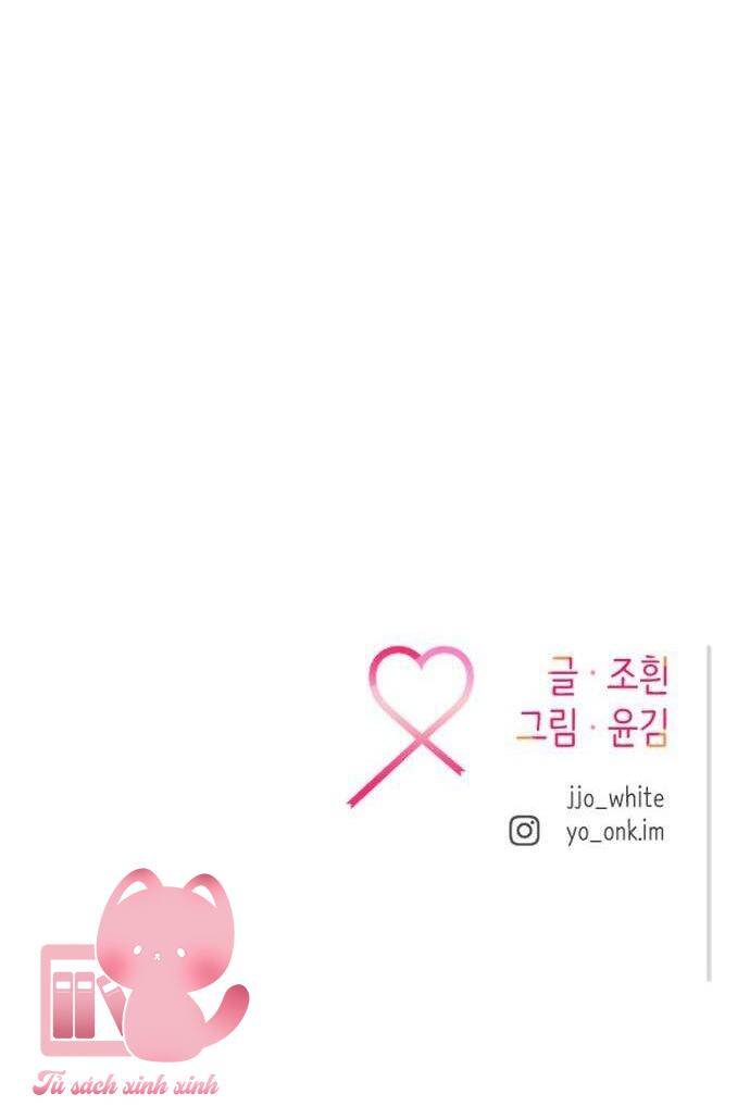 Tình Cờ Ta Gặp Nhau Chapter 3 - Trang 2