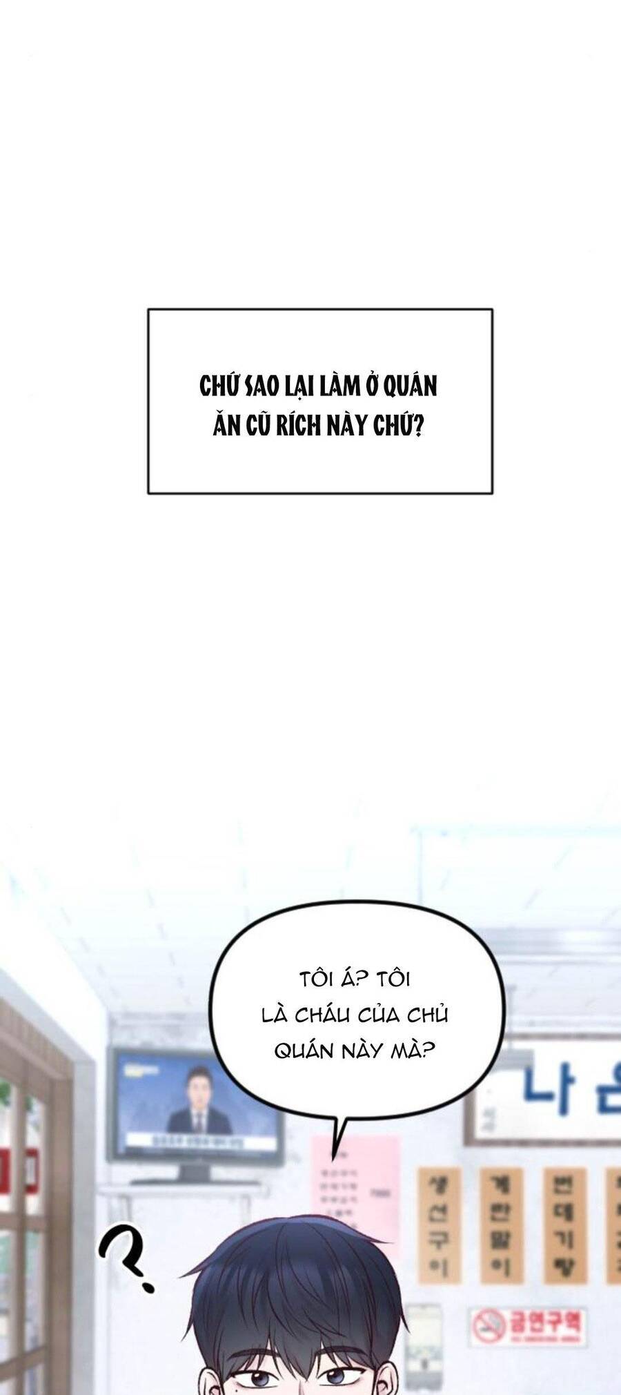 Tình Cờ Ta Gặp Nhau Chapter 4 - Trang 2