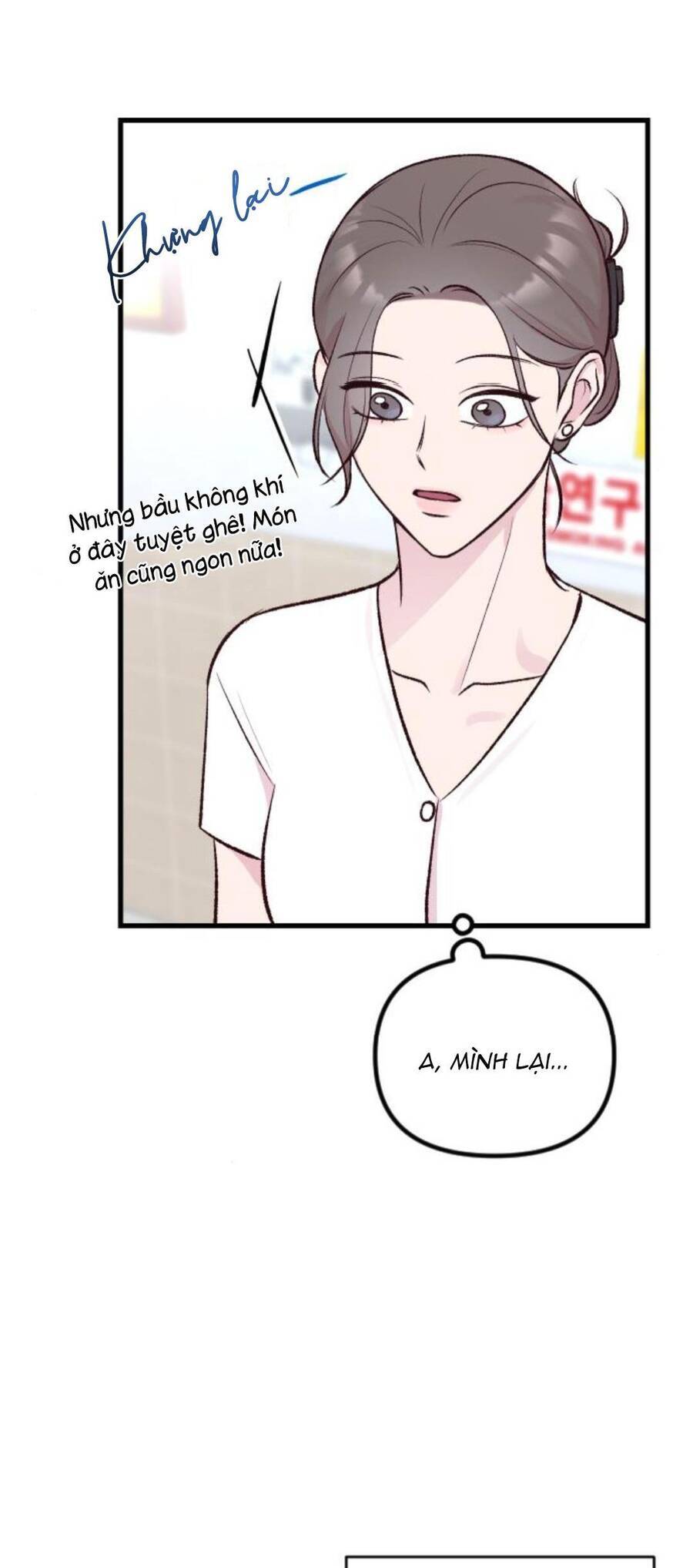 Tình Cờ Ta Gặp Nhau Chapter 4 - Trang 2