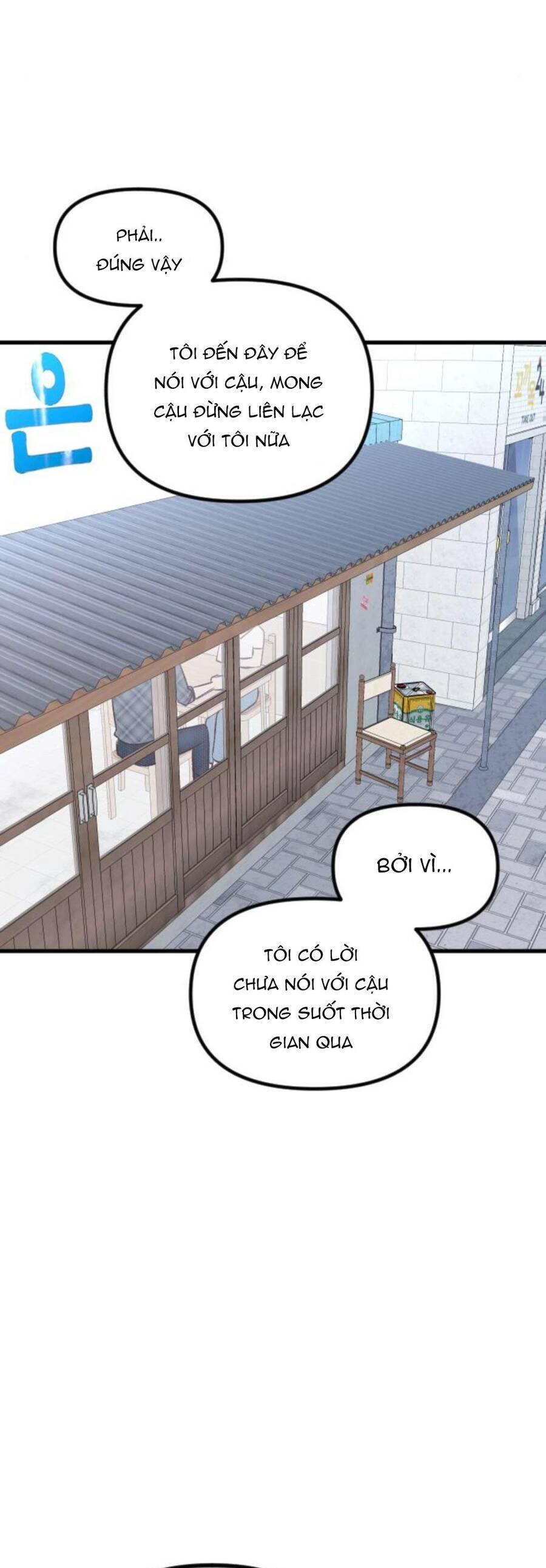 Tình Cờ Ta Gặp Nhau Chapter 4 - Trang 2