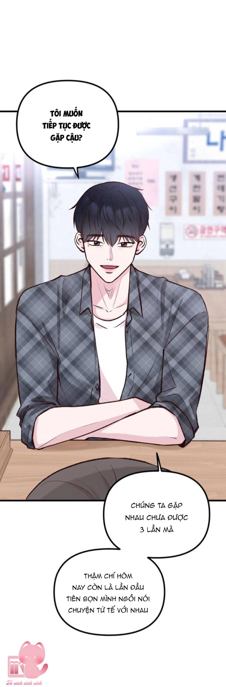 Tình Cờ Ta Gặp Nhau Chapter 4 - Trang 2