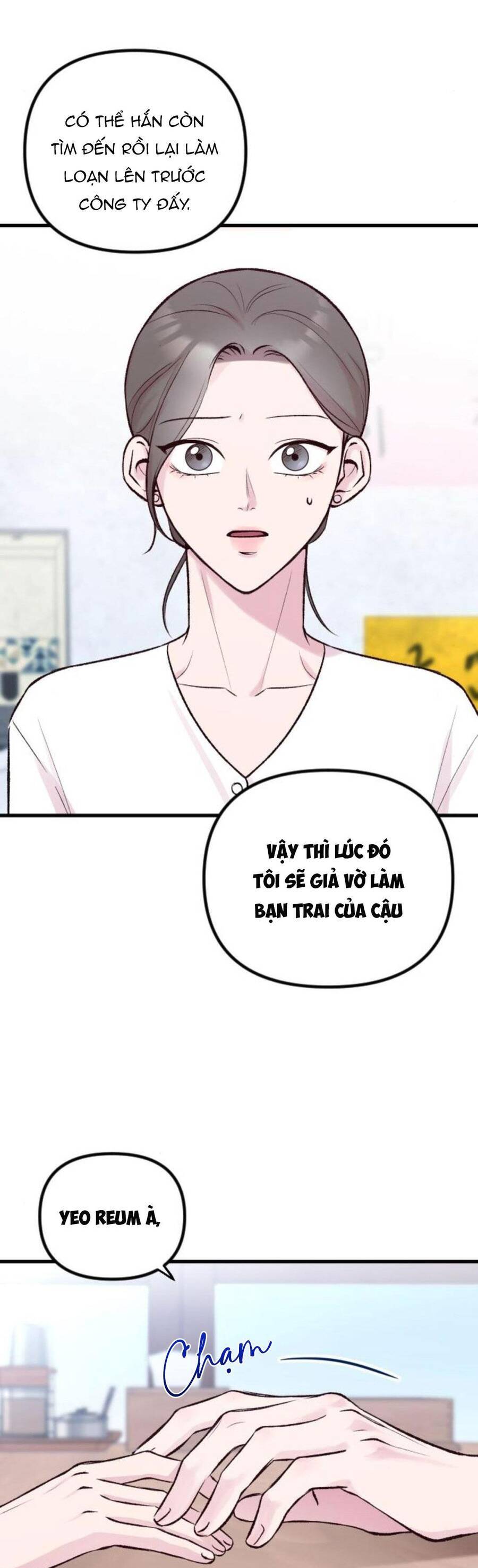 Tình Cờ Ta Gặp Nhau Chapter 4 - Trang 2