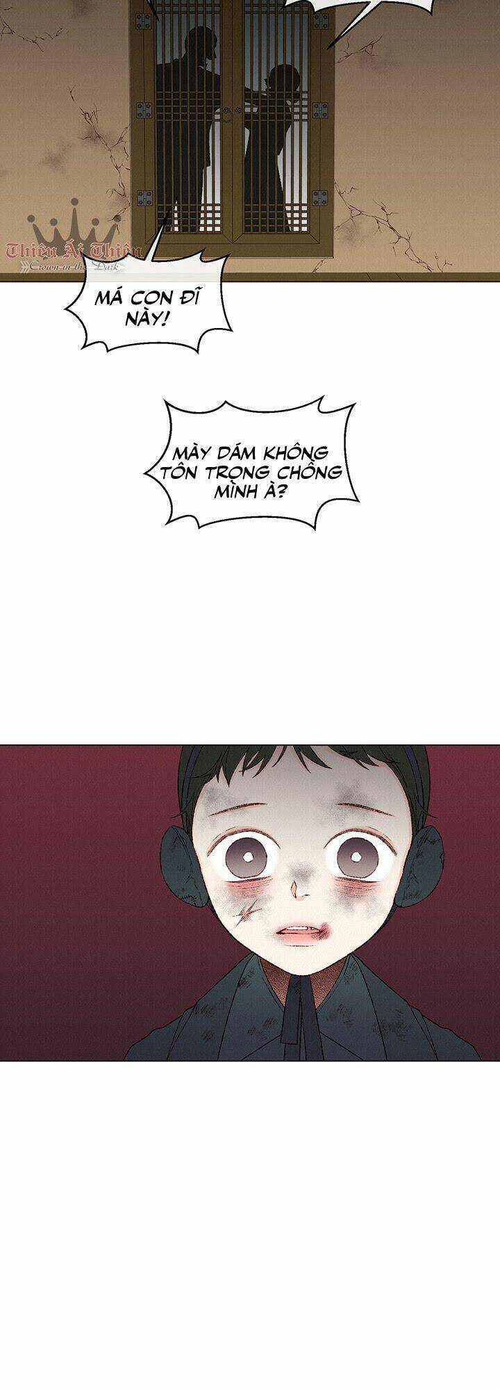 Tình Đầu Của Ma Cà Rồng Chapter 16 - Trang 2