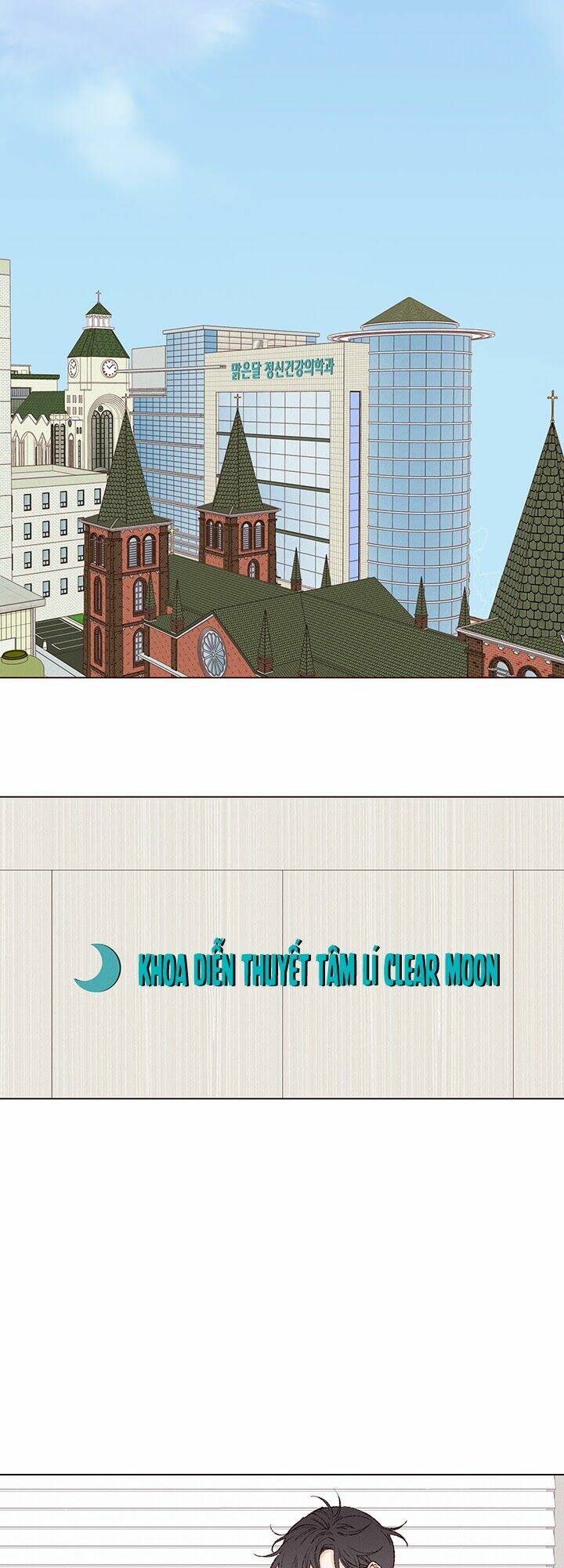 Tình Đầu Của Ma Cà Rồng Chapter 21 - Trang 2