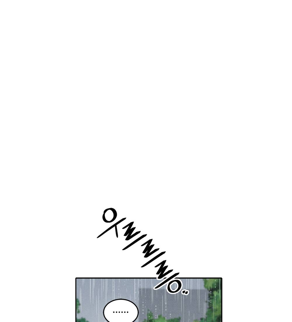 Tình Đầu Của Ma Cà Rồng Chapter 24.1 - Trang 2