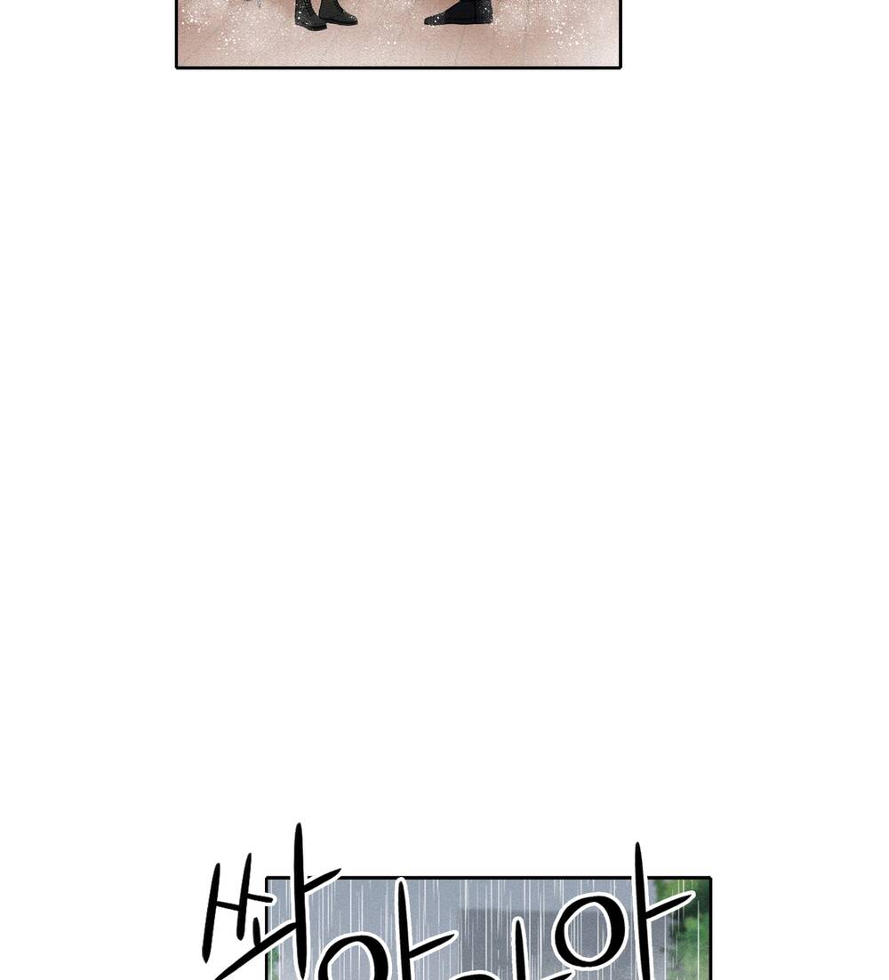 Tình Đầu Của Ma Cà Rồng Chapter 24.1 - Trang 2