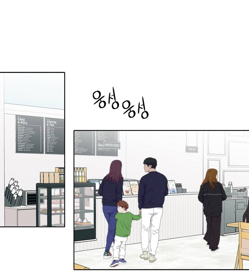 Tình Đầu Của Ma Cà Rồng Chapter 24.1 - Trang 2