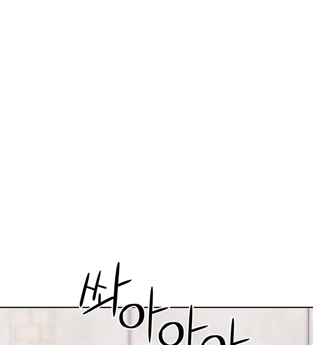 Tình Đầu Của Ma Cà Rồng Chapter 24.1 - Trang 2