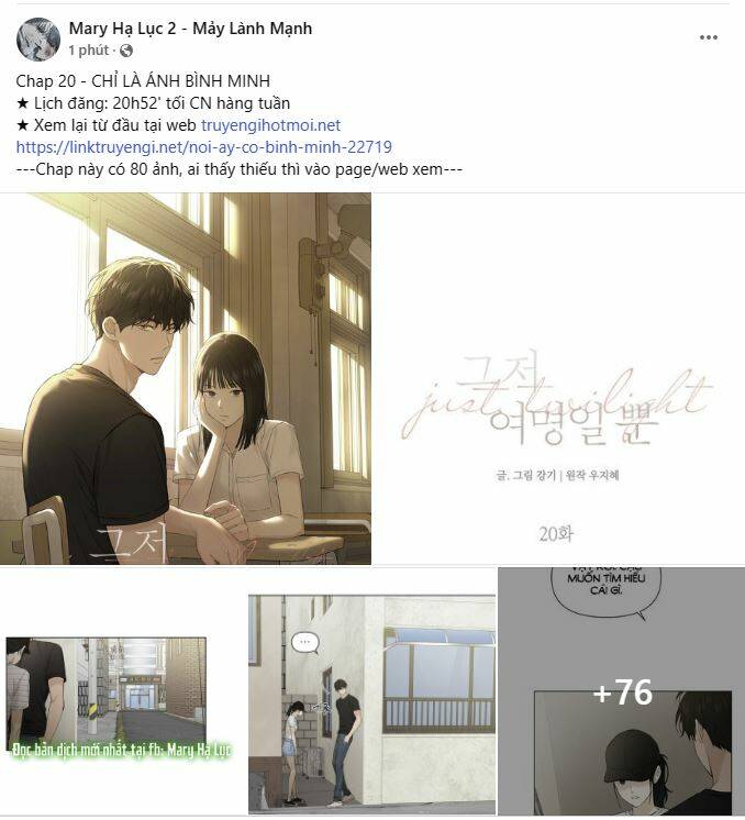 Tình Đầu Của Ma Cà Rồng Chapter 24.1 - Trang 2