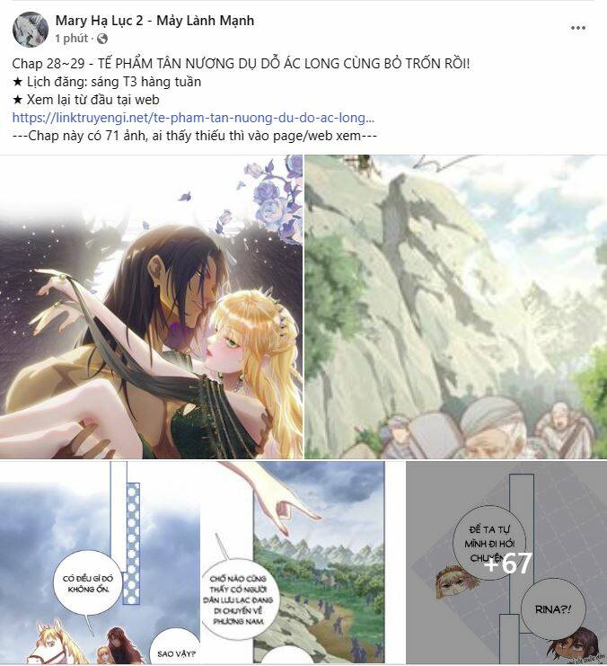 Tình Đầu Của Ma Cà Rồng Chapter 24.1 - Trang 2