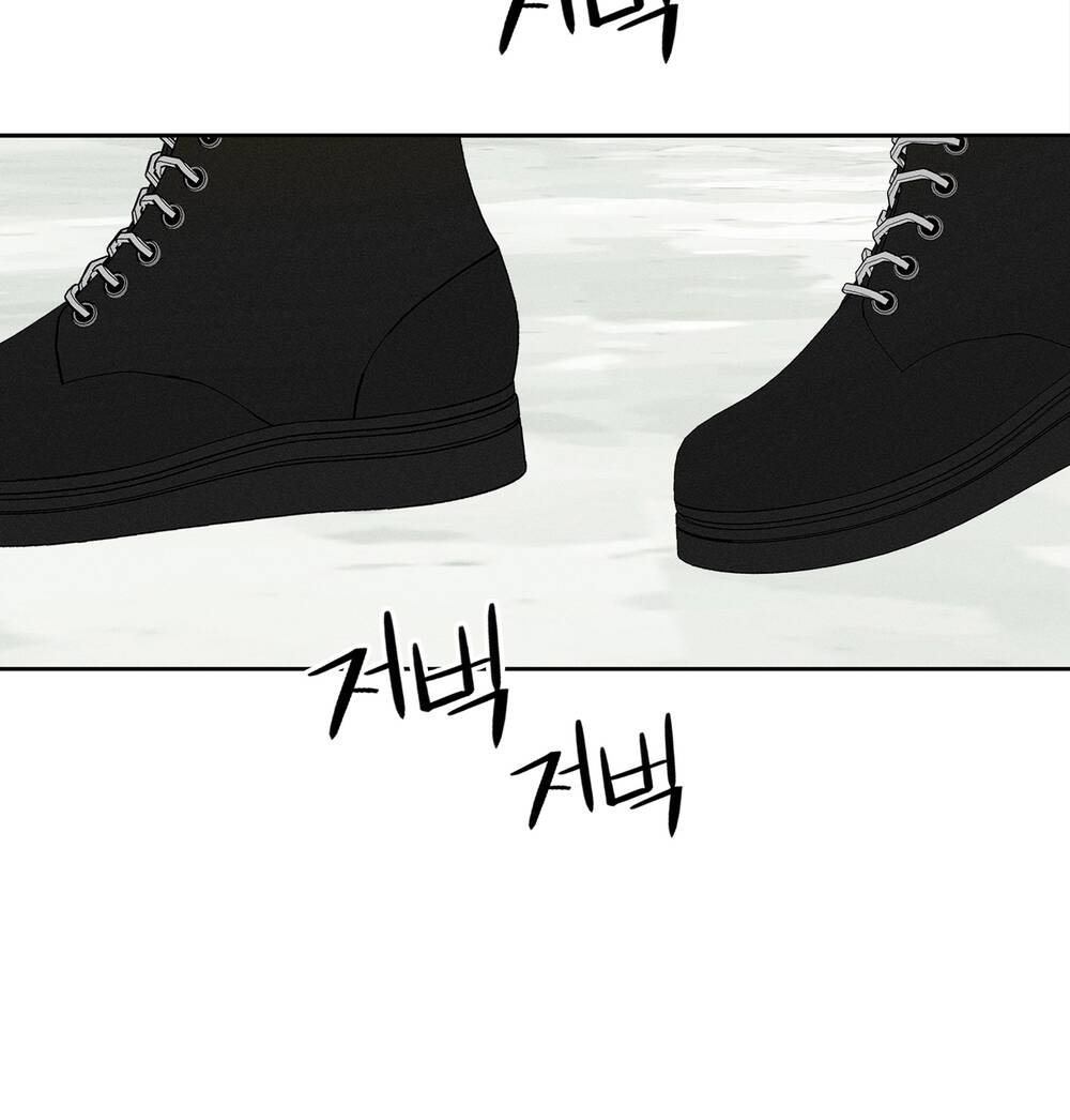 Tình Đầu Của Ma Cà Rồng Chapter 24.2 - Trang 2