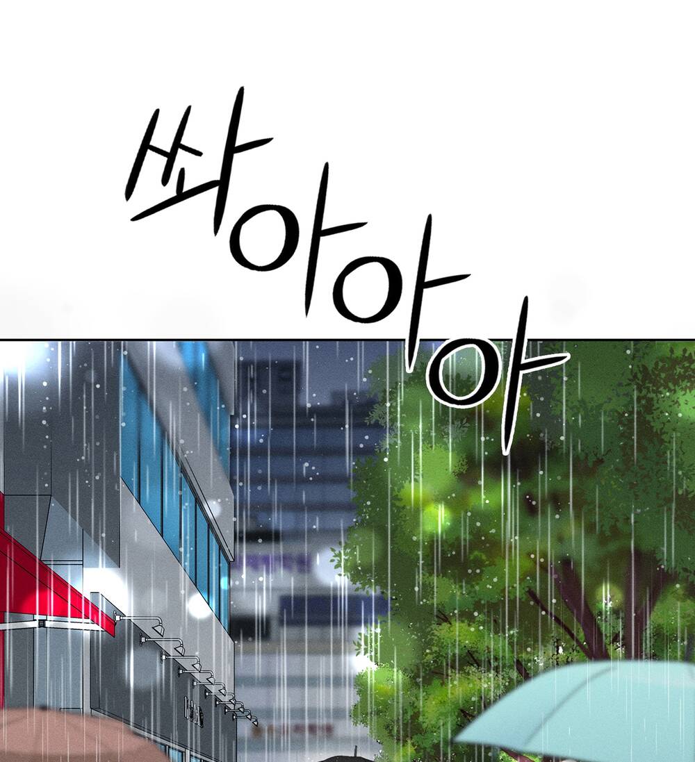 Tình Đầu Của Ma Cà Rồng Chapter 24.2 - Trang 2