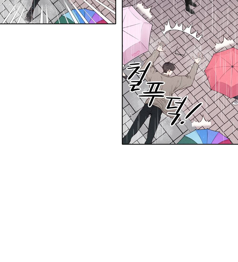 Tình Đầu Của Ma Cà Rồng Chapter 24.2 - Trang 2