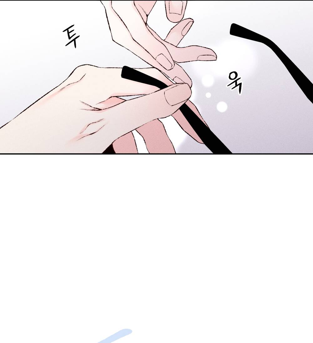 Tình Đầu Của Ma Cà Rồng Chapter 24.2 - Trang 2