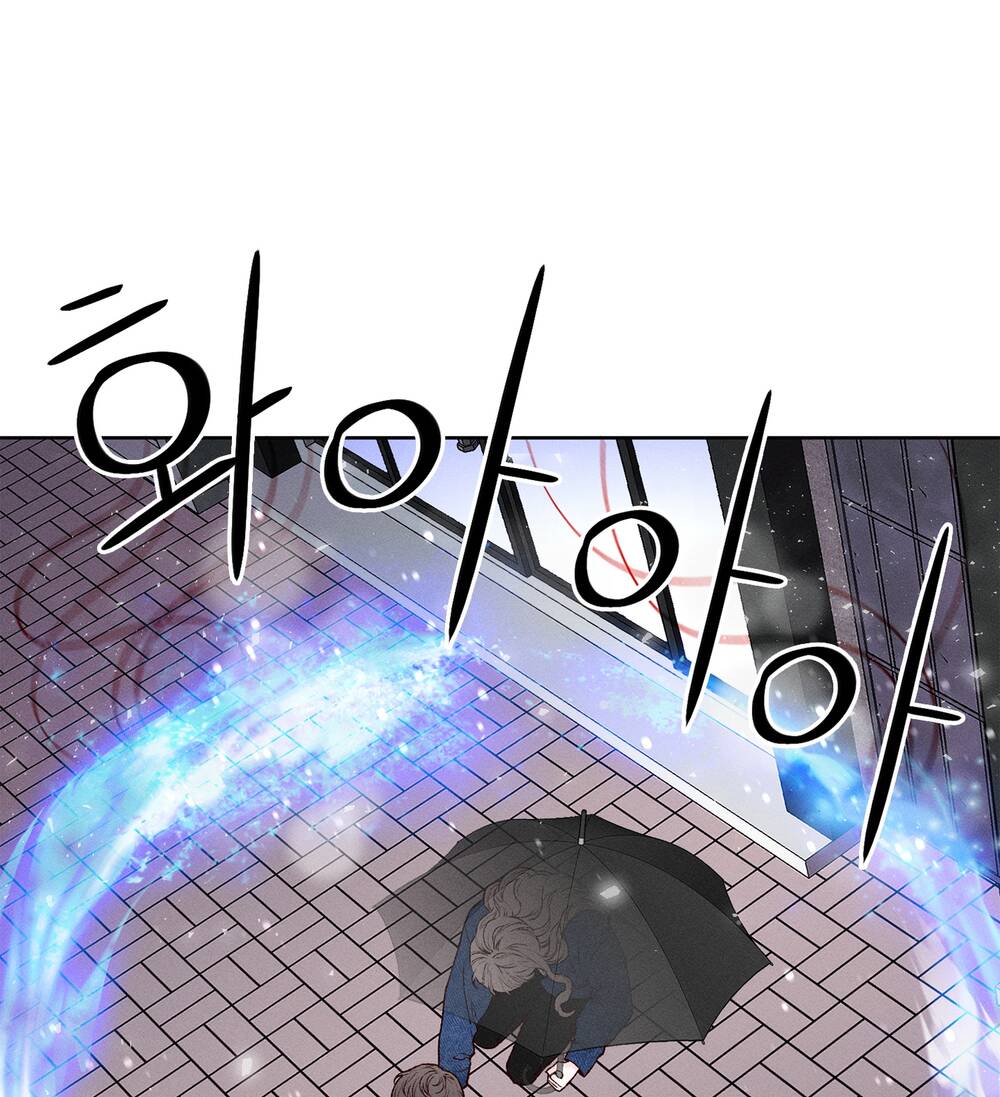 Tình Đầu Của Ma Cà Rồng Chapter 24.2 - Trang 2