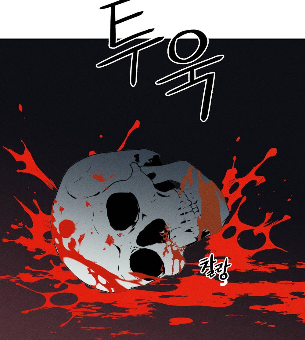 Tình Đầu Của Ma Cà Rồng Chapter 25.1 - Trang 2