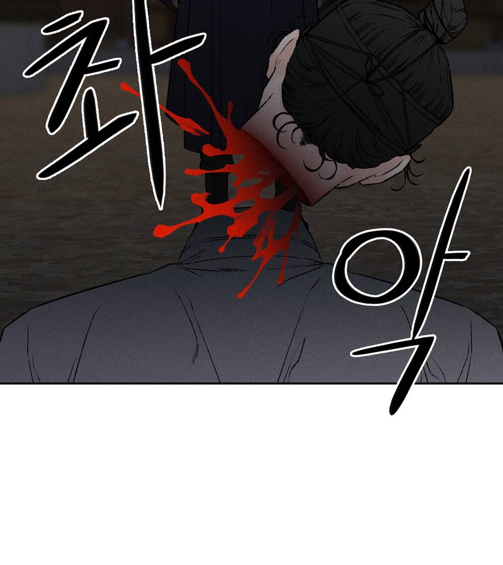 Tình Đầu Của Ma Cà Rồng Chapter 25.1 - Trang 2