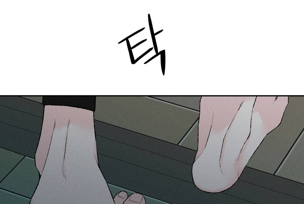 Tình Đầu Của Ma Cà Rồng Chapter 25.2 - Trang 2