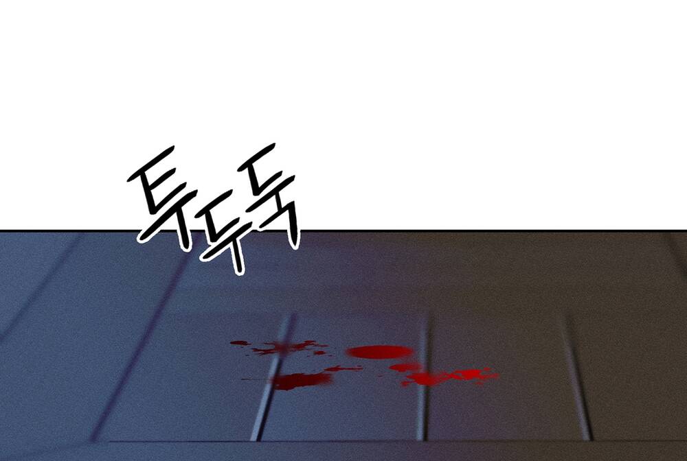 Tình Đầu Của Ma Cà Rồng Chapter 25.2 - Trang 2