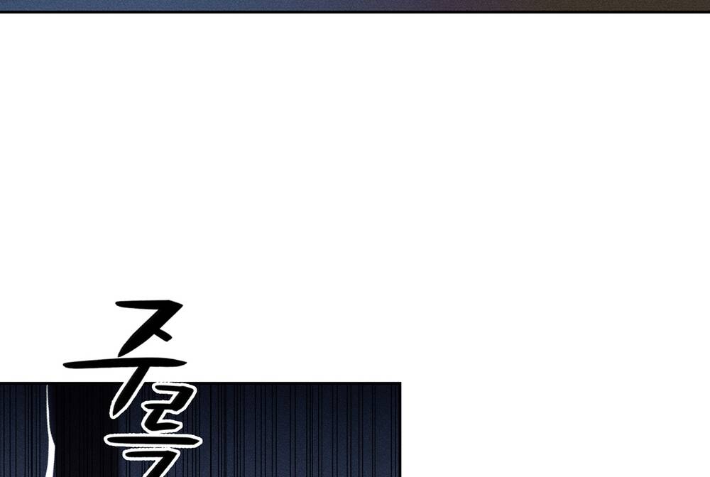 Tình Đầu Của Ma Cà Rồng Chapter 25.2 - Trang 2