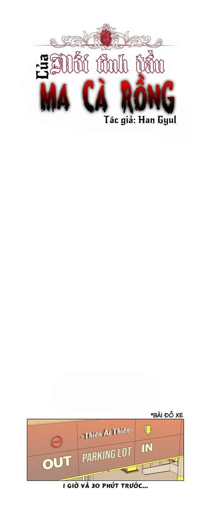 Tình Đầu Của Ma Cà Rồng Chapter 5 - Trang 2