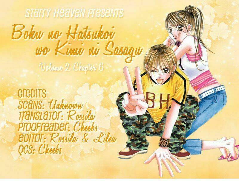 Tình Đầu Dành Hết Cho Em Chapter 6 - Trang 2