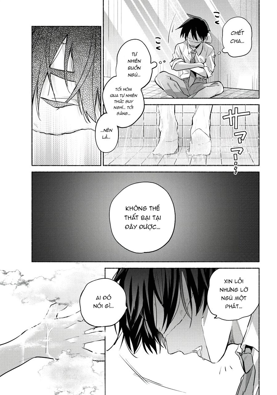 Tình Đầu, Lại Thêm Tình Đầu Chapter 5 - Trang 2