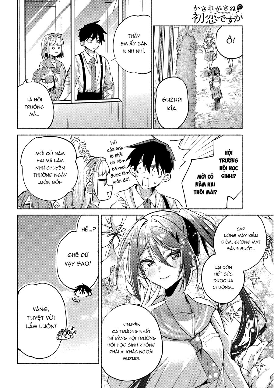 Tình Đầu, Lại Thêm Tình Đầu Chapter 6 - Trang 2